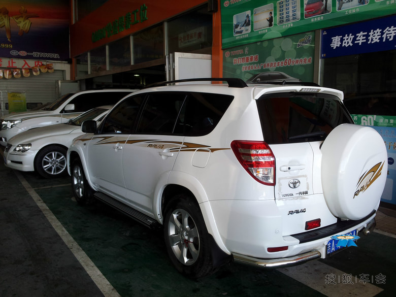 【4.3W九保换变速箱油,RAV4提车两年首次作