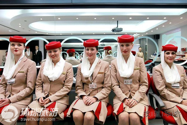 阿拉伯联合酋长国航空公司