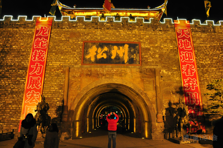 春节逆袭 松潘牟尼沟九寨 三进九寨沟 暴雪已经