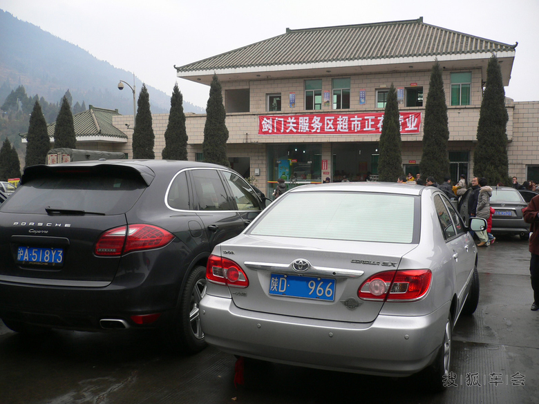 春节在家过年 四川自驾游一个都不能少_花冠车