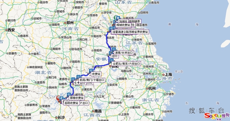 春节5000公里横跨8省,贵阳,山东德州武城,贵阳图片