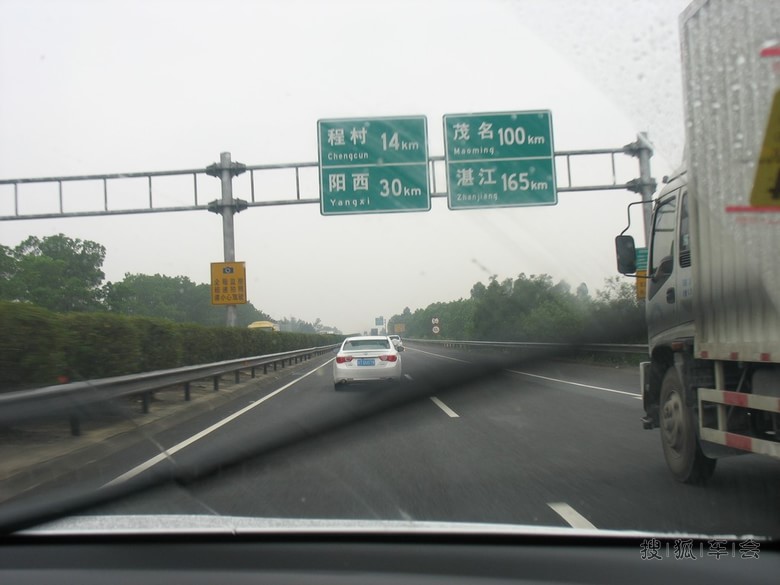 白色小R作业+三亚自驾游_RAV4车友会