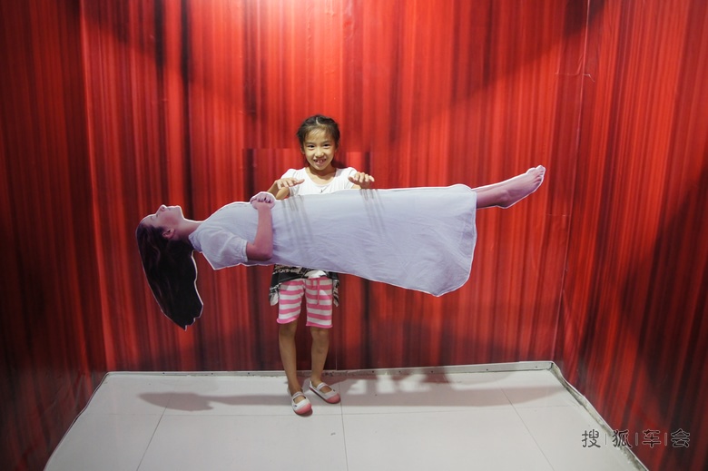 带孩子的好去处--瞳艺·北京3D错觉艺术馆