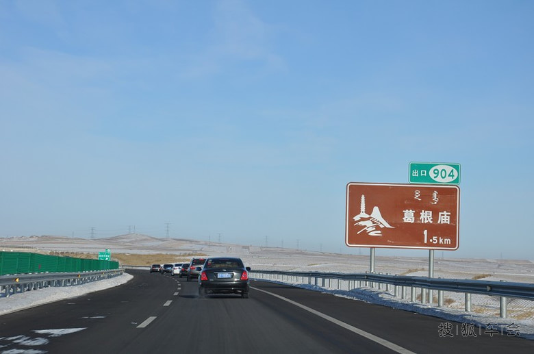 16899836.jpg_s780