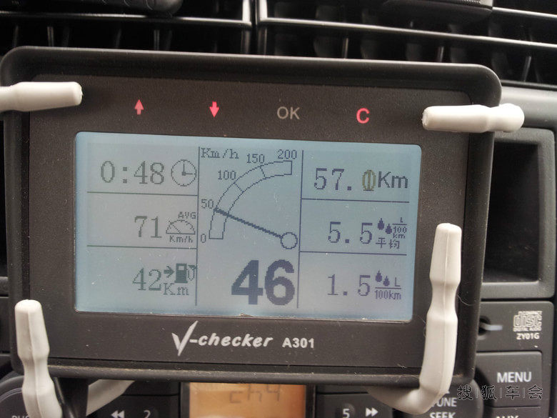 骏逸1.8MT加装定速巡航自动防眩后视镜作业_