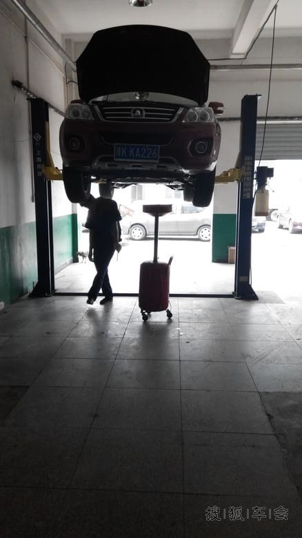 作业贴--年会一等奖半年免费保养体验~