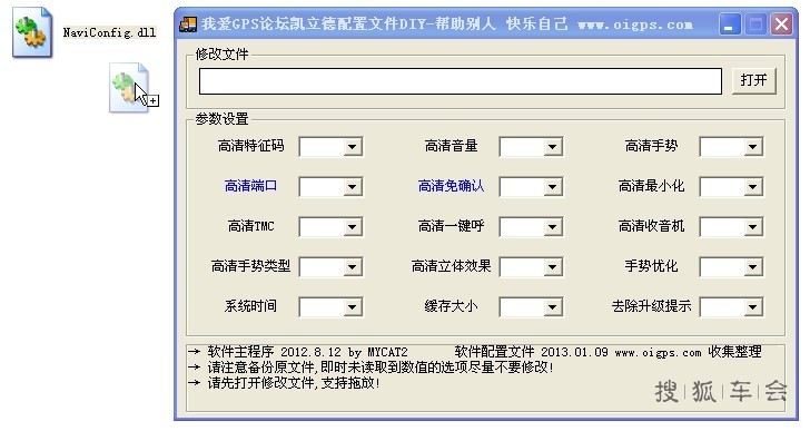 16953781.jpg_s780