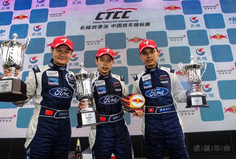 高光时刻,大家来跟我温习一下长安福特今年的