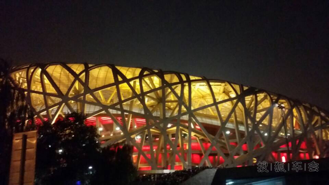 8月汪峰鸟巢演唱会,忘发上来了,补发_北京马自