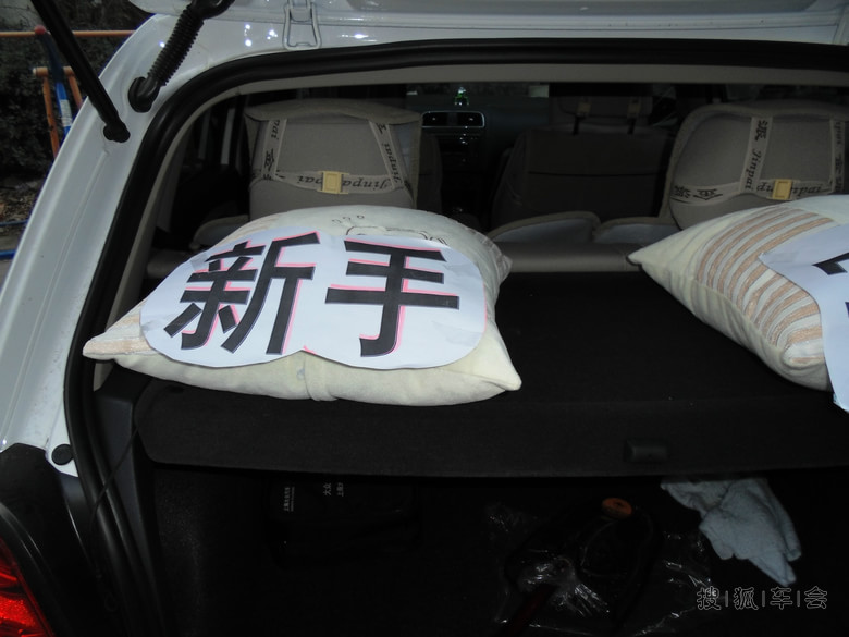 17174301.jpg_s780
