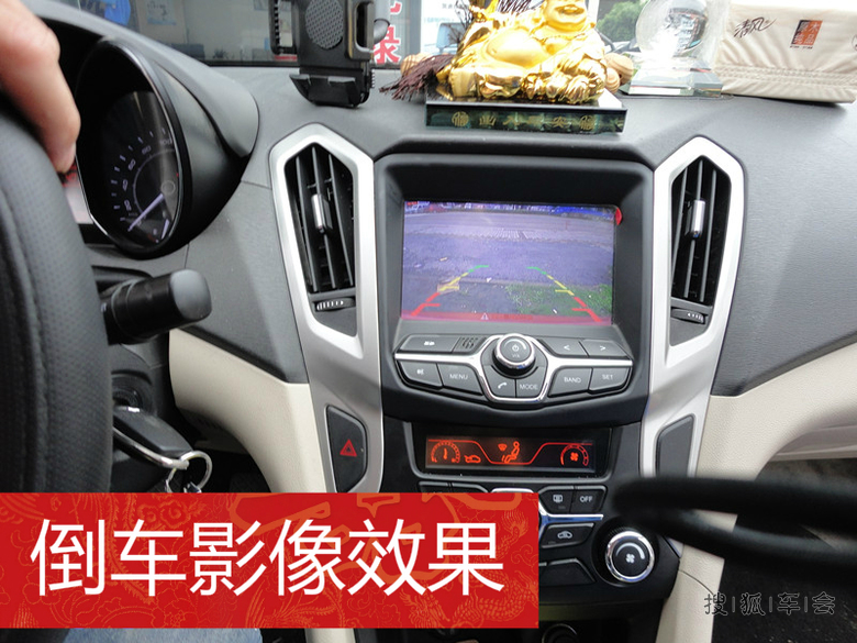 奇瑞艾瑞泽7加装导航 倒车影像 新瑞虎5原车屏