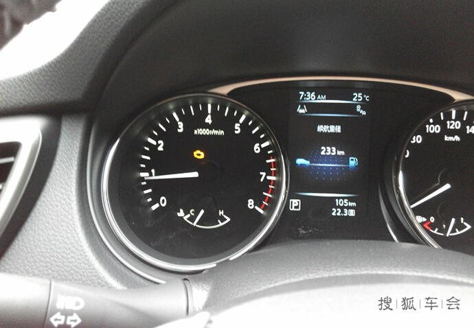 帮我看看这个信号灯什么意思_奇骏论坛_搜狐