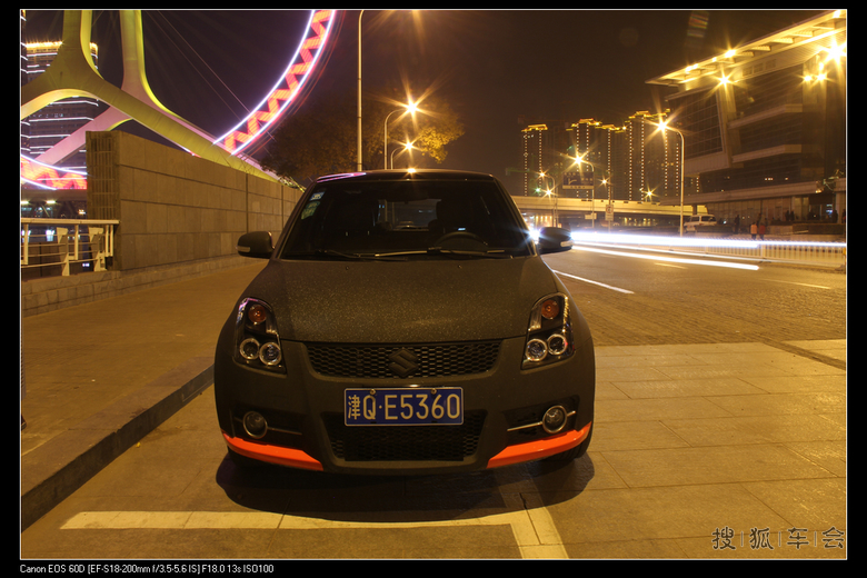 天津黑燕之加大全铝水箱和全车硅胶水管(申精