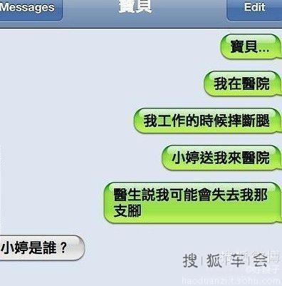 17343207.jpg_s780