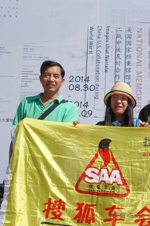 【真实档案】同学们