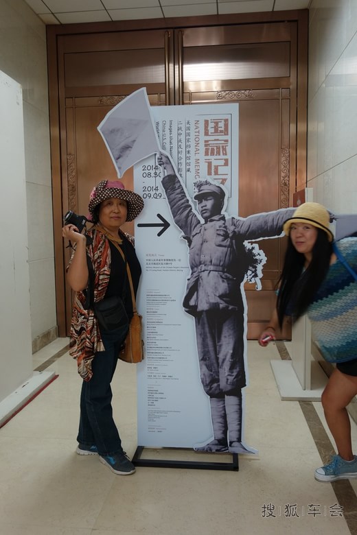 【真实档案】同学们