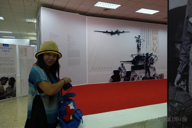 【真实档案】同学们