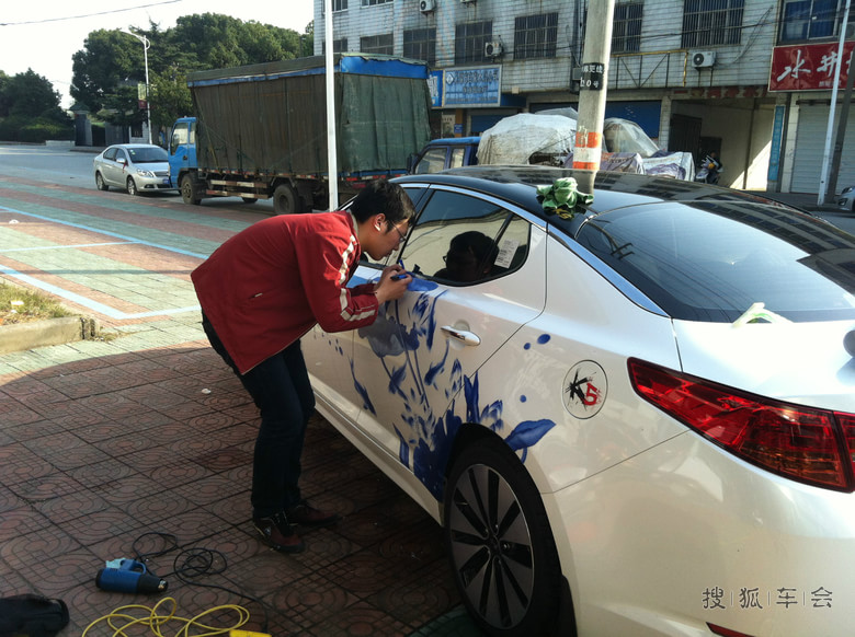 【5动天下】无锡K5车友会年终活动完美收官放