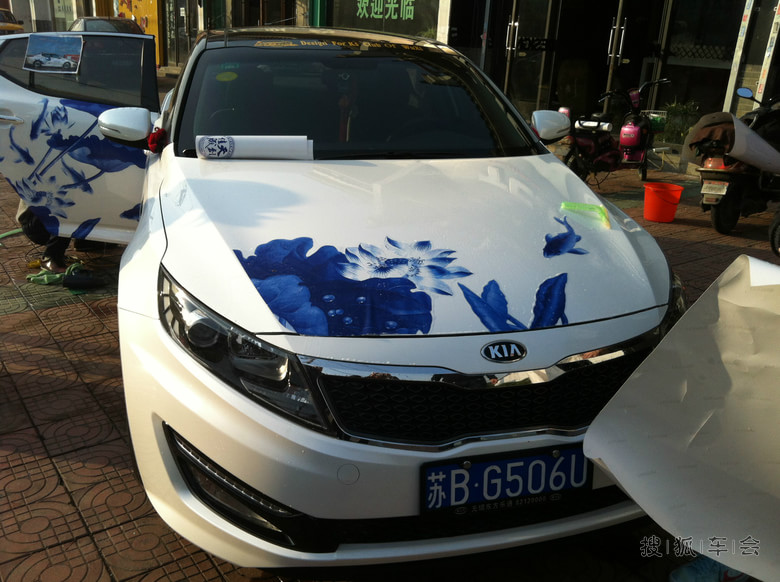 【5动天下】无锡K5车友会年终活动完美收官放