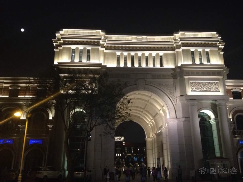 用妹妹的微信混分--高大上的天津之民园