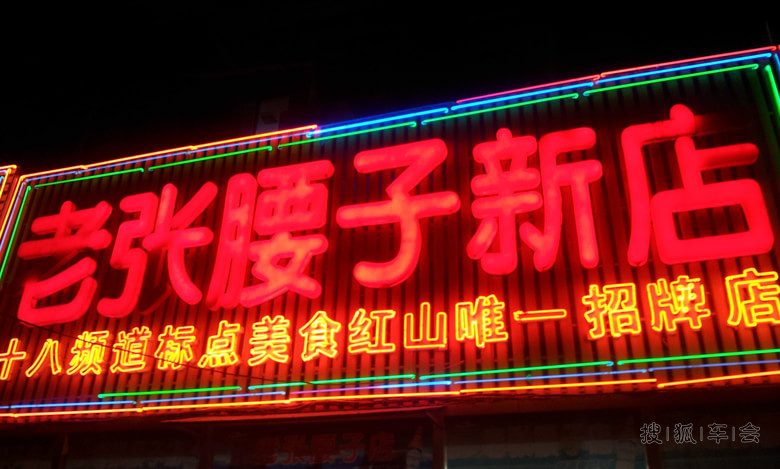 南京海鲜美食_海鲜美食图片_海鲜美食高清壁纸(2)