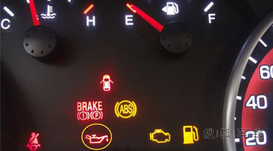 驾校学不到的仪表盘知识
