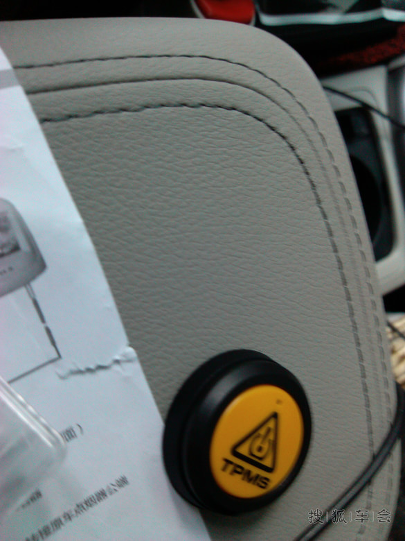 一个半月用车作业车视杰导航,铁将军胎压检测