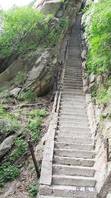 千尺幢_天行健_搜狐车友会