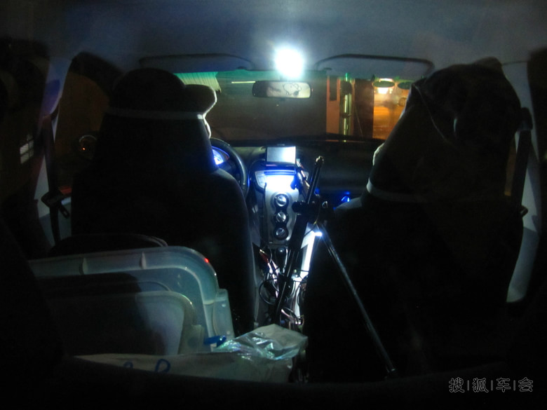 公英】蛋蛋无损音响改装之拉姆斯LMS测试声