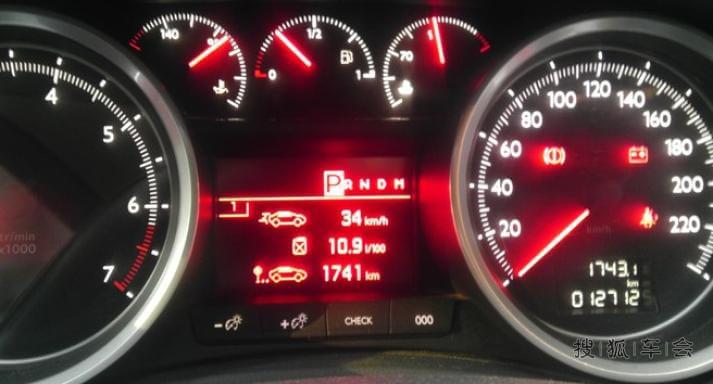 风神A30又在送奖品了,正愁没钱买肾6呢