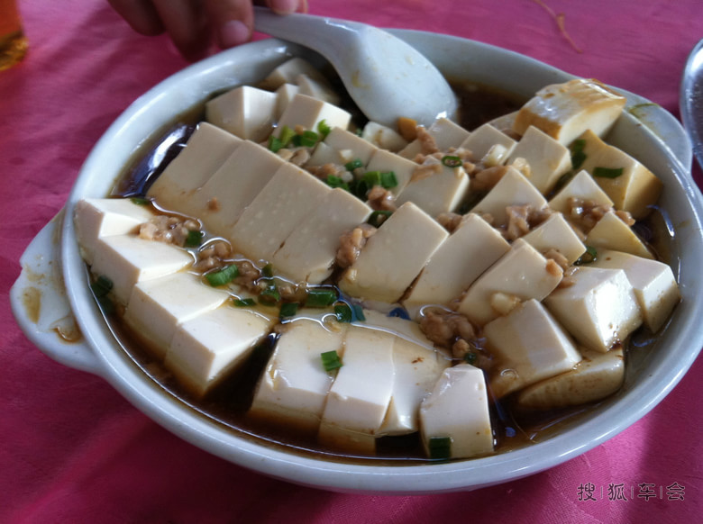 【粤野车友】广州RAV4花都王子山登高自驾