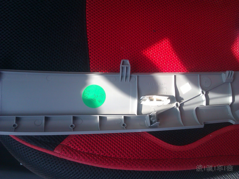 行车记录仪点烟器保险取电+首保所见事故车