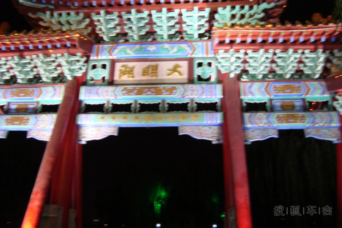 烟台海鲜排挡_烟台海鲜_海鲜披萨(2)