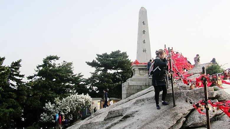 华山东峰顶_天行健_搜狐车友会