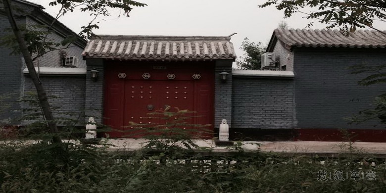 中秋休闲在怀柔青龙峡小院_北京比亚迪S6