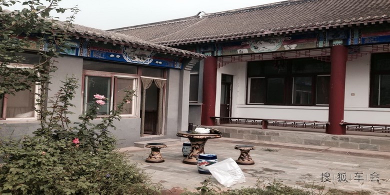 中秋休闲在怀柔青龙峡小院_北京比亚迪S6