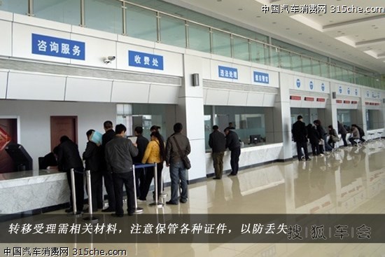 想要置换二手车的车友看看吧