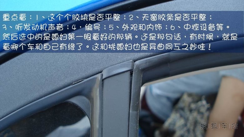 18170441.jpg_s780