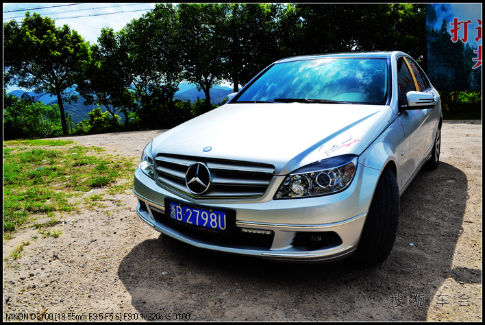 奔驰C 两年差两个月 自备机油 4S店之外完成五