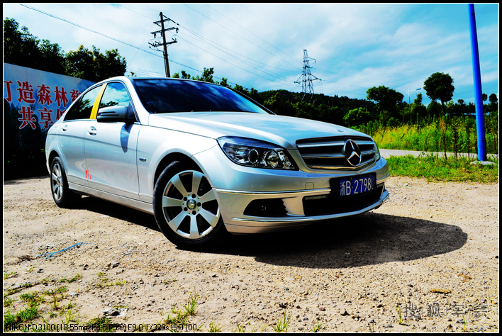 奔驰C 两年差两个月 自备机油 4S店之外完成五