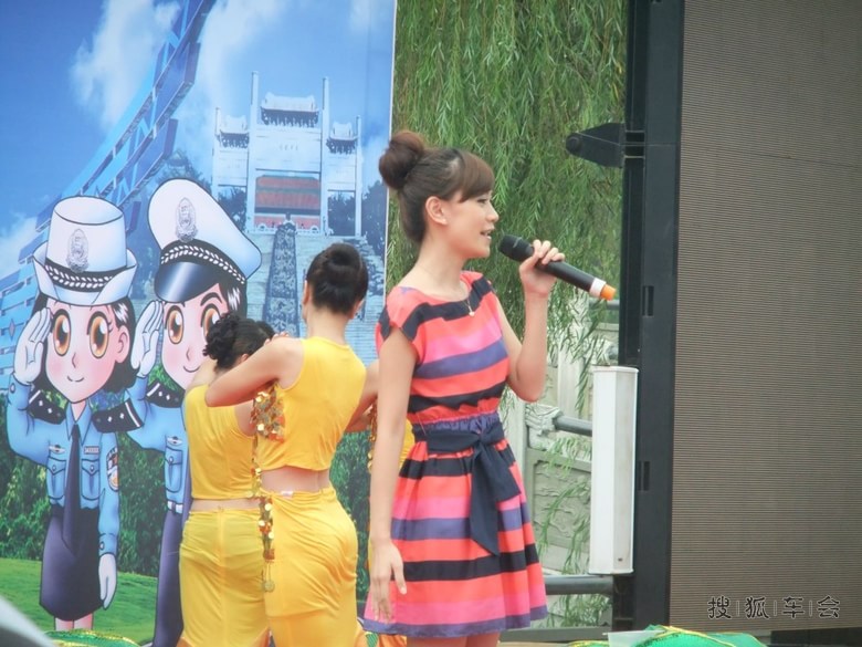 18239774.jpg_s780