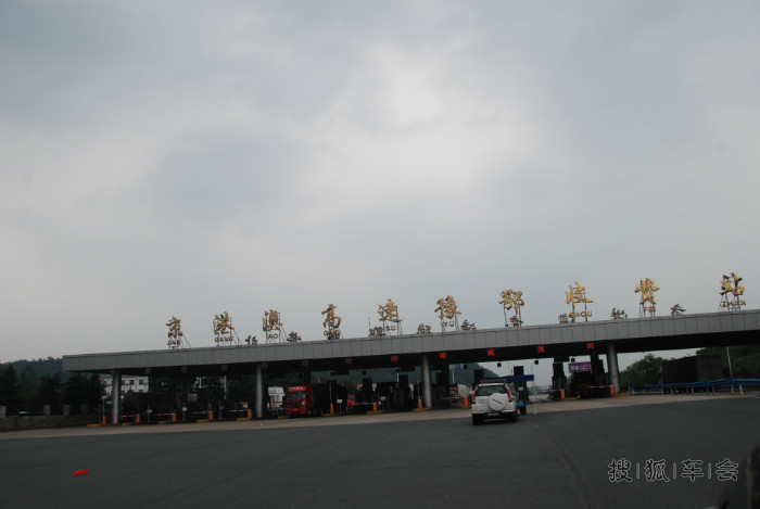 石家庄-广州往返近四千公里自驾游!