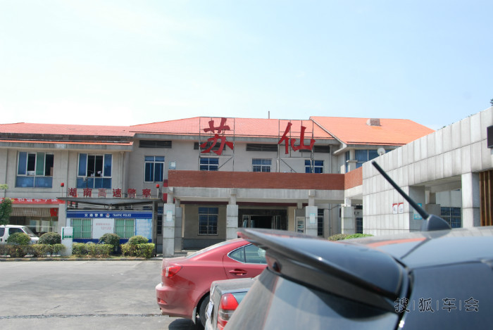 石家庄-广州往返近四千公里自驾游!