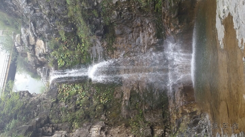 十渡一日游~_速腾-我行我速