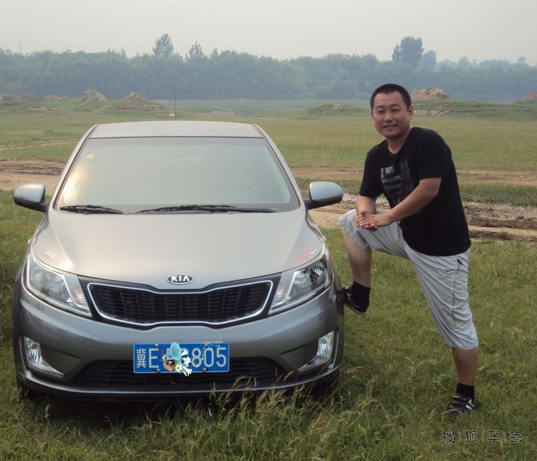 邢台起亚K2车友会7月28日水库烧烧圆满结束!