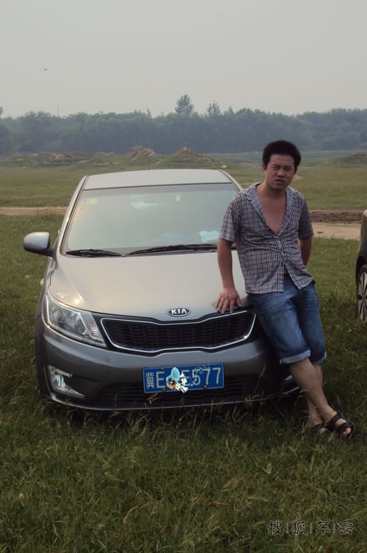 邢台起亚K2车友会7月28日水库烧烧圆满结束!