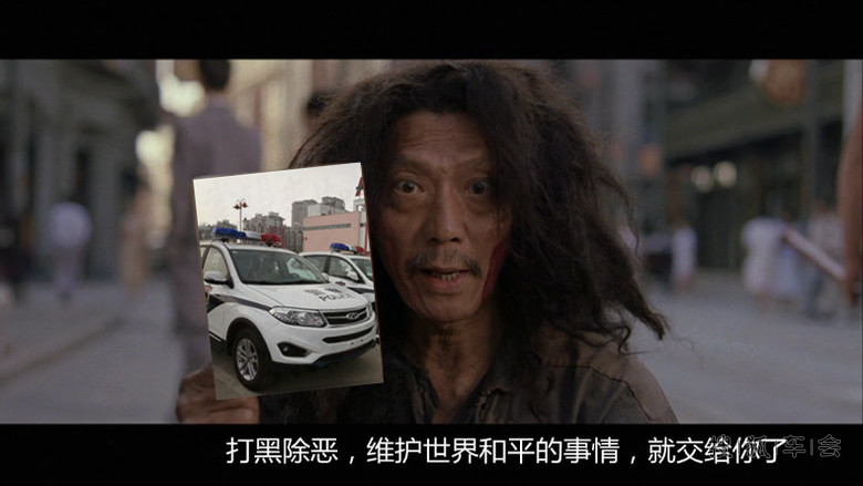 瑞虎5被公安系统选中,维护世界和平有指望了