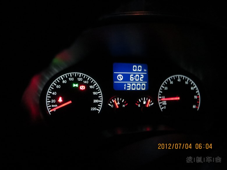 1.6的虎子暑假雅西高速、上里古镇、碧峰峡、