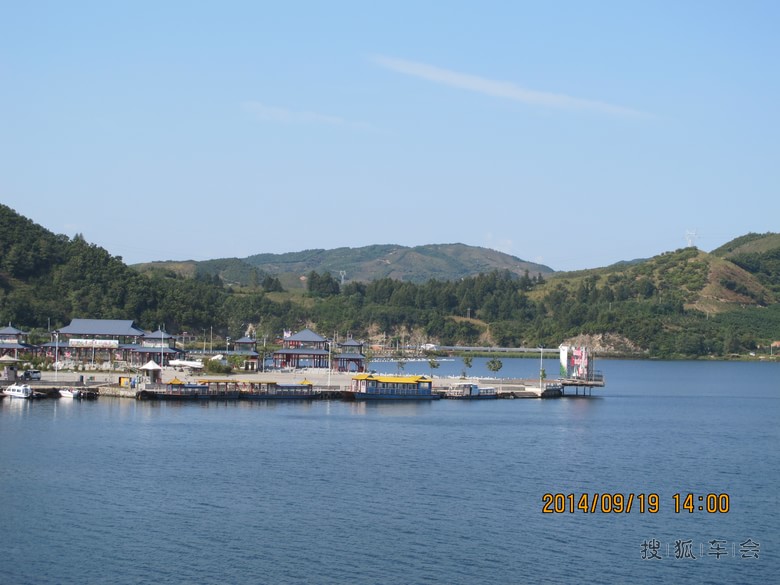 辽宁丹东宽甸河囗_北斗星-星华社