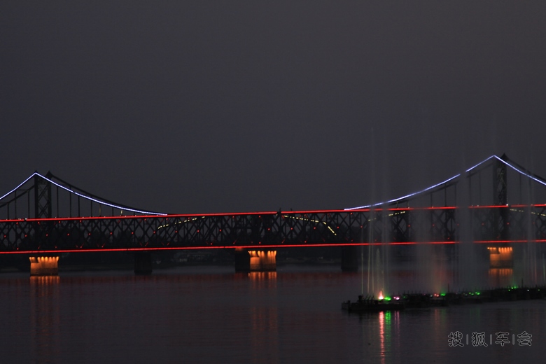 自驾丹东感受国防教育_北斗星-星华社